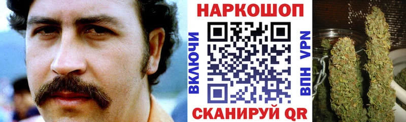 Хочу наркоту Среднеуральск Кодеин  Меф  Cocaine 