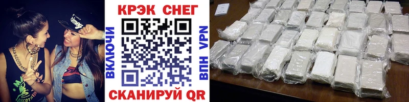 Cocaine 97% Среднеуральск