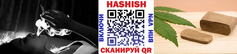 как найти   Среднеуральск  ГАШ Cannabis 