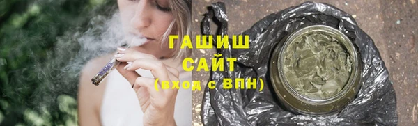 твердый Богородск