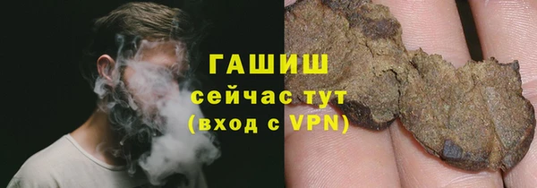 экстази Богданович