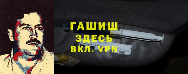 экстази Богданович