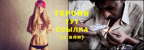 экстази Богданович