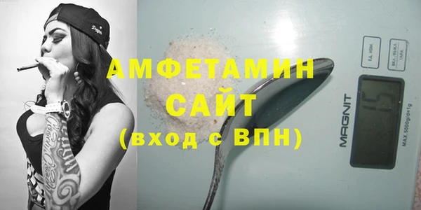 твердый Богородск