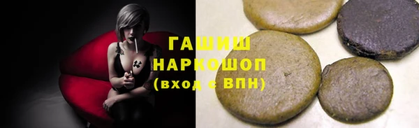 твердый Богородск