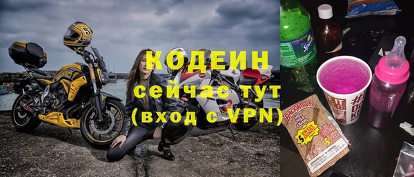 экстази Богданович