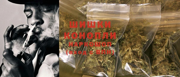 твердый Богородск