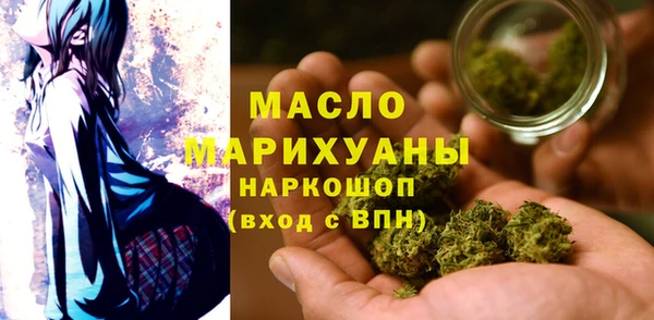 твердый Богородск