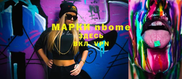экстази Богданович