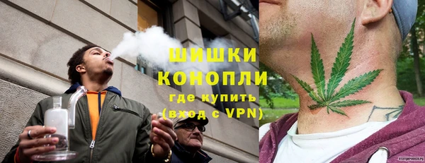 альфа пвп VHQ Богородицк