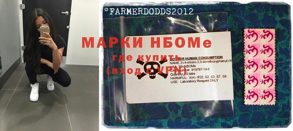 экстази Богданович