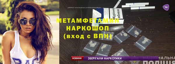 экстази Богданович