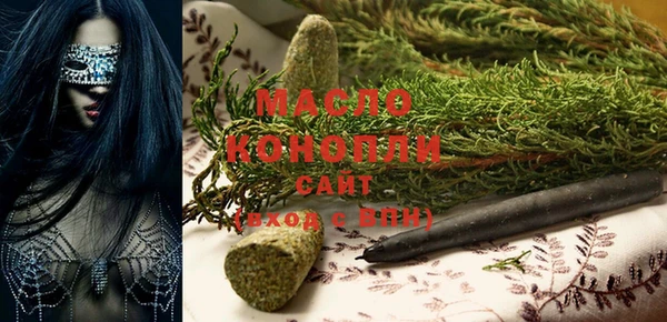 экстази Богданович