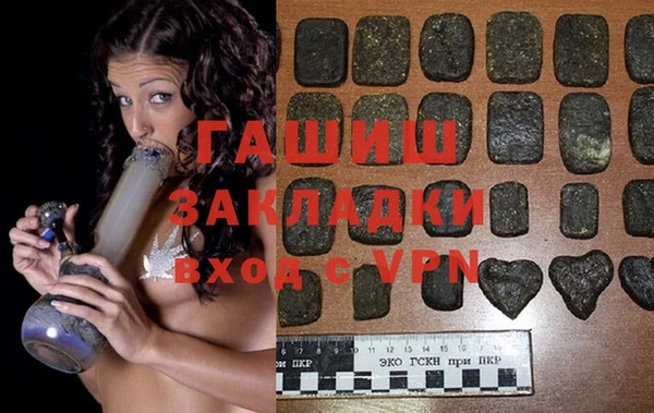 экстази Богданович