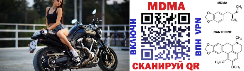 цены   Среднеуральск  МДМА VHQ 