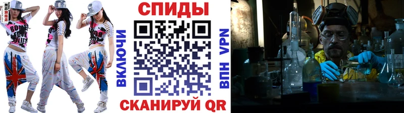 Первитин кристалл  Среднеуральск 