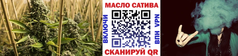 ТГК жижа Среднеуральск