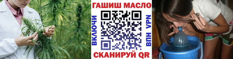 Дистиллят ТГК концентрат  omg онион  Среднеуральск 